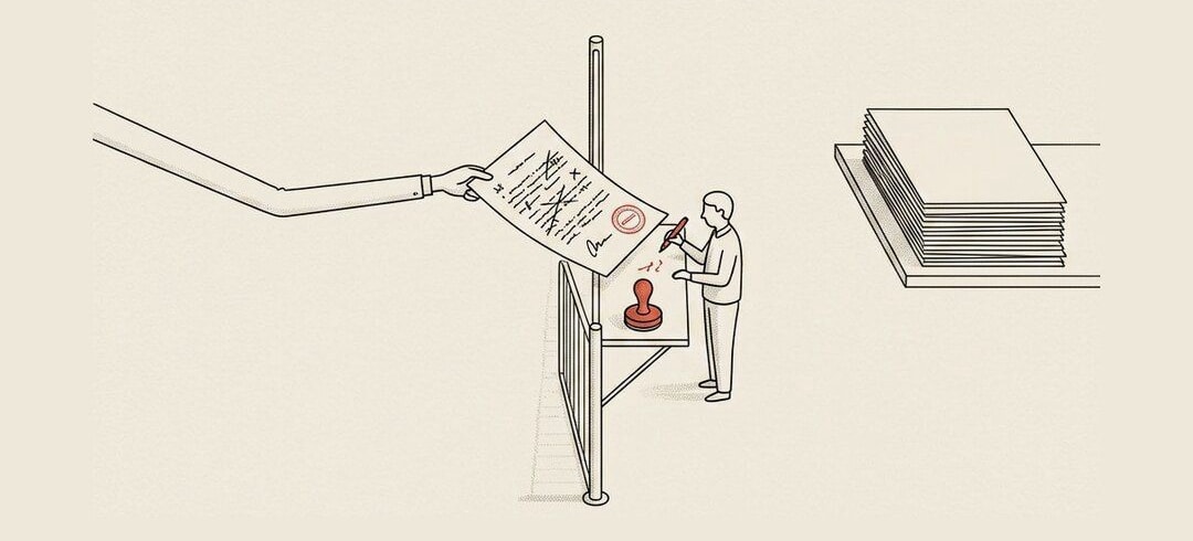Pull Request illustration